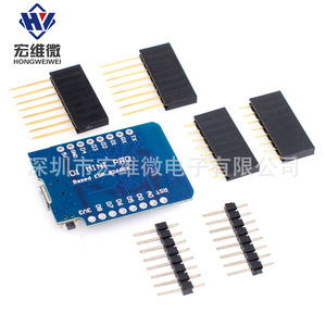 Placa de Desarrollo Mini NodeMCU D1 PRO ESP8266 WiFi con Opciones de 4MB y 16MB para Proyectos de IoT - Product Image 4