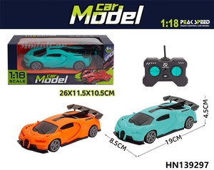 Nuevo Auto de Carreras a Control Remoto 1:18, Modelo de Juguete con Radio Control, Recargable, con Luces, para Niños, Auto de Policía - Product Image 6