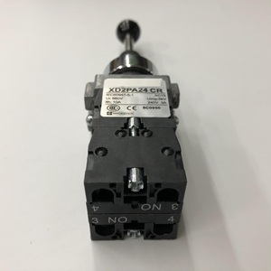 MÓDULO <span class=keywords><strong>FR502</strong></span> NUEVO EN STOCK - Product Image 1
