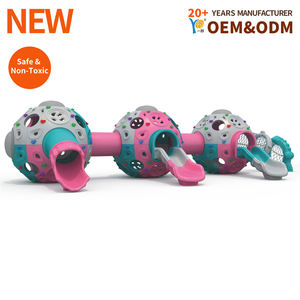 อุปกรณ์สนามเด็กเล่นกลางแจ้ง |   สไลเดอร์แพนดอร่า แพลนเน็ต พร้อมตาข่ายปีนป่ายและอุโมงค์ |   อายุ 3-12 ปี |   ได้รับการรับรองมาตรฐาน CE ออกแบบฟรี - Product Image 1