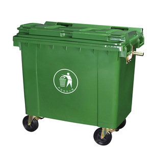 660L - Product Image 1