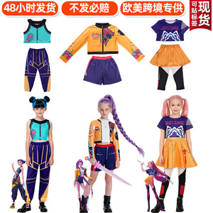 Conjunto de Vestido Negro y Dorado Manyusha K Pop para Niñas, Ropa de Actuación con Etiqueta, Estilo Cazadora de Demonios - Product Image 5
