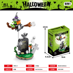 Gran oferta, bloques <span class=keywords><strong>Mini</strong></span>, casa de calabaza de Halloween, juguetes de bloques de construcción, juegos de vista de calle, juego de regalo de vacaciones, juego de rompecabezas para niños - Product Image 6