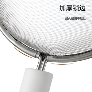 Flour Sieve Metal With White Handle Durable For Baking And Straining - Product Image 4