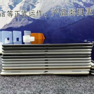 Venta al Por Mayor de Tablets Originales de Segunda Mano, iPad Pro 2 de 12.9 Pulgadas, 2017, Wifi, para Juegos, 64G - Product Image 3