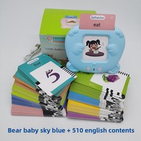 Cartes flash parlantes rechargeables bilingues arabe-anglais pour la thérapie orthophonique et l'apprentissage des langues