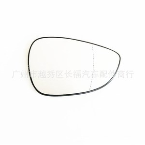 Rétroviseur en verre pour Ford Fiesta 2009-2014 DK52691G7 DA1D691G7 Gauche Droit Pièce de rechange - Product Image 4
