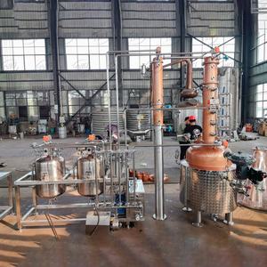 Сертифицированное CE оборудование для дистилляции из нержавеющей стали 316L, вакуумная колонна 200 л, испаритель для виски, Джин с низкой температурой - Product Image 2