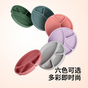 Assiette à dîner en silicone pour enfants, type arc, sans BPA, qualité alimentaire, pour 0-12 mois - Product Image 4