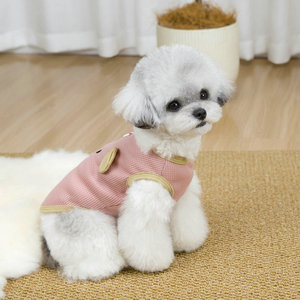 Vêtements pour chiens : Nouvelle collection printemps-été, gilet fin et mignon à motif gaufré visage d'ours, style occidental, pour Bichon Frisé et Yorkshire Terrier - Product Image 3