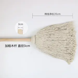 Factory Direct Wooden Rod Floor Cleaning Recycled Cotton Wet Mop Household Commercial Cleaning Supplies