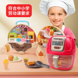 Freidora de Aire de Juguete para Niños, Accesorios de Cocina de Juego con Comida de Juguete que Cambia de Color, Set de Cocina de Juego con Sonido y Luces - Product Image 4