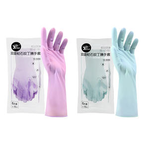 ถุงมือล้างจานไนไตรล์หนาพิเศษกันน้ำลายเพชร ถุงมือทำความสะอาดในครัวเรือนสำหรับใช้ในครัวและซักผ้า - Product Image 5