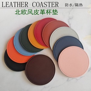 Mori Jun <b>Leather</b> Round Coaster 10Cm Solid Color Nordic Style <b>Placemat</b> Bar Mat Insulated - Product Image 5