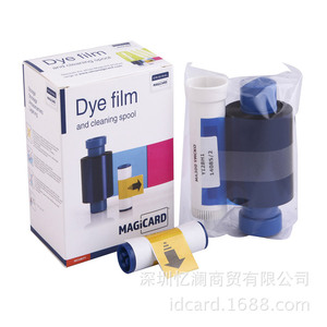 <span class=keywords><strong>Film</strong></span> de colorant pour imprimantes de cartes d'identité Enduro 3e ING171 IN300 MA300 YMCKO - Product Image 2