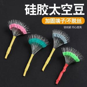 Perles spatiales en silicone 2SSML, forme haricot, accessoire de pêche renforcé, lot de 100, origine Hebei - Product Image 2