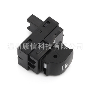 Elevalunas de un solo interruptor de 4 pines 61319241949 para BMW 520 F02/F04/F06/F07 - Product Image 2