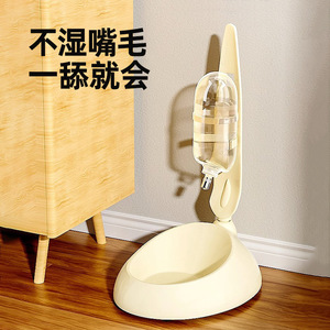 Bebedero para perros beige, montado en poste, sin electricidad, botella de agua automática para mascotas, para gatos y conejos - Product Image 1