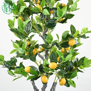 Arbre artificiel citron/orange haute simulation 150 cm en plastique léger et durable pour l'aménagement intérieur de cafés et restaurants - Product Image 1