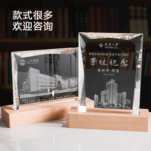 Placa de cristal para jubilación grabada con láser, cristal K9 blanco, regalo empresarial para colega o jefe. - Product Image 2