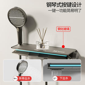 Cabezal de Ducha Termostático Inteligente con Pantalla Digital, Luz Ambiental, Chorro Ajustable, Masaje y Lluvia - Product Image 3