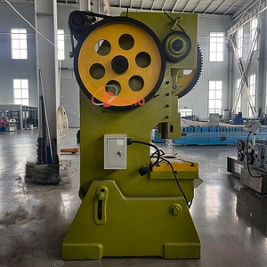 40t Mini mechanische Metall Stahlblech platte Power Press Maschine zum Stanzen von Münzloch und Löffel mit CNC-Servomotor - Product Image 3