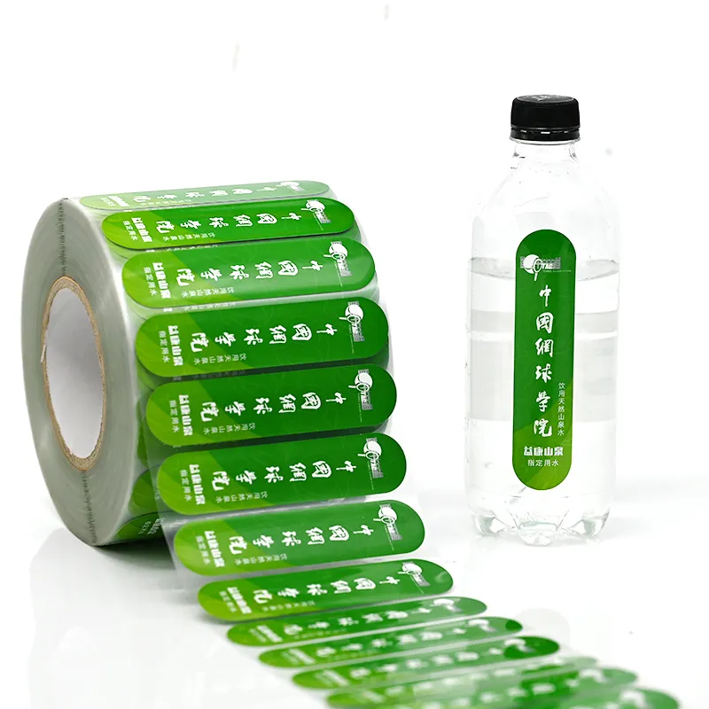 공장 직접 방수 자체 접착 PVC 미네랄 워터 병 라벨 사용자 정의 음료 물 음료 포장 라벨