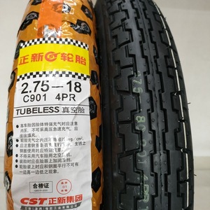 Nuovo Pneumatico Tubeless per Moto 2.75-18 con Garanzia di <span class=keywords><strong>1</strong></span> Anno, Sostituzione Disponibile - Product Image 6