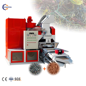 Déchiqueteuse <span class=keywords><strong>de</strong></span> câbles carrés, déchiqueteuse <span class=keywords><strong>de</strong></span> matériaux <span class=keywords><strong>de</strong></span> rebut, machine à granulés <span class=keywords><strong>de</strong></span> cuivre, déchiqueteuse <span class=keywords><strong>de</strong></span> fils <span class=keywords><strong>de</strong></span> cuivre, déchiqueteuse <span class=keywords><strong>de</strong></span> fils électriques, déchiqueteuse <span class=keywords><strong>de</strong></span> fils usagés - Product Image 3