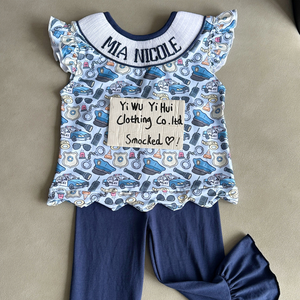 Yihui Smocking Design Boutique Abbigliamento Estivo per <span class=keywords><strong>Ragazze</strong></span>, Set Ispirati alla Cura della Pelle con Motivo Cartoon, Stile Casual con Collo a O - Product Image 5