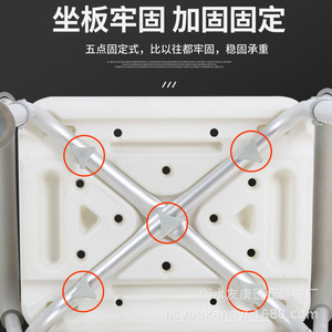 Chuangyu Shower Chair Aluminum Alloy Adjustable Height With <b>Backrest</b> And Armrests For Elderly And Pregnant Women Bathing Stool - Product Image 5