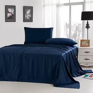 OEKO-TEX 100% ensemble de draps de lit en bambou biologique housse de <span class=keywords><strong>couette</strong></span> Viscose Lyocell ensemble de literie de lit en bambou roi ensemble de draps en bambou - Product Image 3