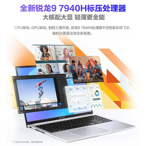 สำหรับ <span class=keywords><strong>Vivobook</strong></span> Pro15 <span class=keywords><strong>15</strong></span>.6" 9 คอร์ I9 รุ่นที่ 13 แรม 16GB SSD 1TB แล็ปท็อปธุรกิจบางเฉียบ สำหรับ <span class=keywords><strong>Vivobook</strong></span> <span class=keywords><strong>Pro</strong></span> <span class=keywords><strong>15</strong></span> 14 - Product Image 3
