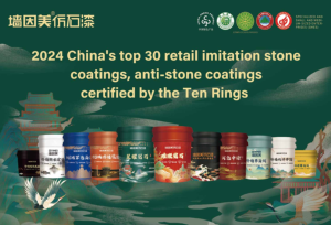 Pintura de imitación de piedra de resina acrílica QYM, revestimiento exterior líquido ecológico con aplicación de brocha - Product Image 2