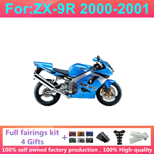 Kit de carénage complet moulé par injection pour moto, compatible avec Zx-9r Zx9r 2000 2001 2002 2003, kits de carénages en plastique pour carrosserie Zx-9r 2000-20 - Product Image 6