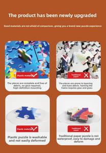 Puzzle en bois, papier et plastique de 1000 pièces, haute difficulté, personnalisable, jouet éducatif DIY pour enfants et adultes, cadeau en couleur - Product Image 3