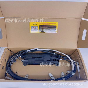 Land Rover Brake Module Assembly LR019223 For LR3 LR4 Sport New Replacement Part - Product Image 2