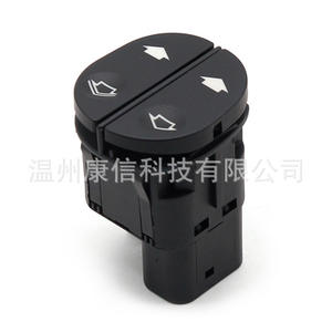 <b>For</b> Ford Fiesta 1459686 <b>Window</b> Switch 6S6T14529AB Regulator <b>for</b> Vehicle <b>Windows</b> - Product Image 2