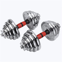 Ensemble d'haltères et de barres réglables de 50 kg, haltères chromés pour la musculation et les entraînements