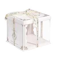 Boîte à gâteau transparente de luxe carrée avec poignée, en carton gaufré recyclable de qualité alimentaire pour emballage