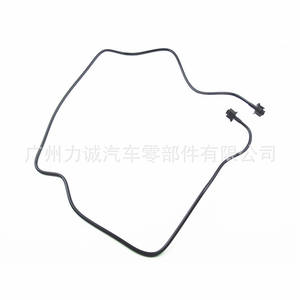 Mangueras de Refrigerante para Ford Mondeo 2013 2.0T, Tanque de Agua Auxiliar, Tubo de Agua Superior DG93-8A365EC - Product Image 1