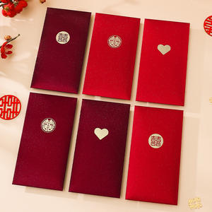 Beautiful Pearl Paper Heart Decoration New Style <strong>Mini</strong> Love <strong>Envelopes</strong> Elegant Invitation Cards Hot Gift Purpose <strong>Envelopes</strong> - Product Image 1