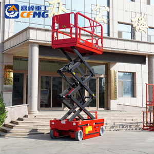 CFMG, marque chinoise de premier plan, plateformes <span class=keywords><strong>d</strong></span>'<span class=keywords><strong>accès</strong></span> motorisées à grande capacité de charge de 450 kg, <span class=keywords><strong>hauteur</strong></span> de levage de 6 m à 8 m, gestion des projets de construction - Product Image 5