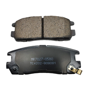 Jeu de plaquettes de frein 8970700800 D580 freins arrière pour ACURA GREAT WALL HONDA ISUZU OPEL VAUXHALL - Product Image 1