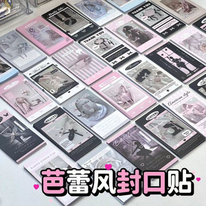 3D Vinyl <b>Sticker</b> <b>for</b> Home Decoration Korean Style Ins Ribbon Aesthetic Ballet Design - Product Image 3