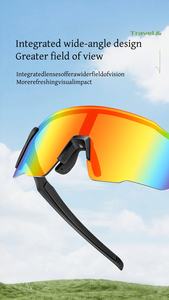 2025 Trending Photochromic Cycling Sports <strong>Glasses</strong> Unisex Outdoor Running Polarized Goggles UV400 Sunglasses - Product Image 2