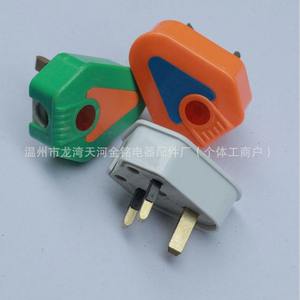 Jinming <b>Travel</b> <b>Adapter</b> 1363BS103A05A03 Ceramic Base Multi Color Universal Ac Plug For Foreign Trade - Product Image 5