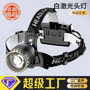 Lampe frontale X8 1 avec batterie rechargeable Type C, zoom, pour randonnée, camping, lampe de recherche - Product Image 2