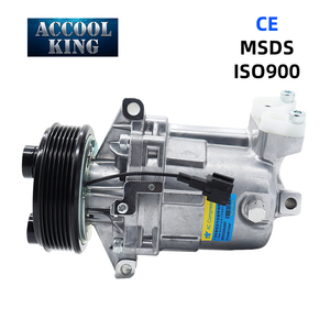 คอมเพรสเซอร์แอร์ 6pk ขายส่งสำหรับนิสสัน ทีด้า - Product Image 1