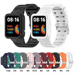 Correa para Redmi <span class=keywords><strong>Watch</strong></span> <span class=keywords><strong>1</strong></span>/2, Correa Integrada para <span class=keywords><strong>Mi</strong></span> <span class=keywords><strong>Watch</strong></span> <span class=keywords><strong>Lite</strong></span> - Product Image 5